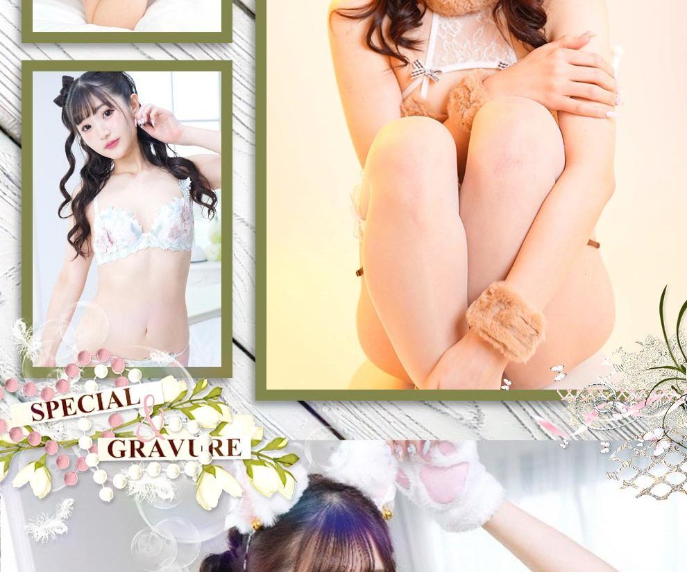 なのか◇ちょっとHな女の子♡