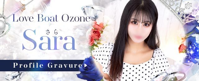 さら◆黒髪アイドル系美少女♡