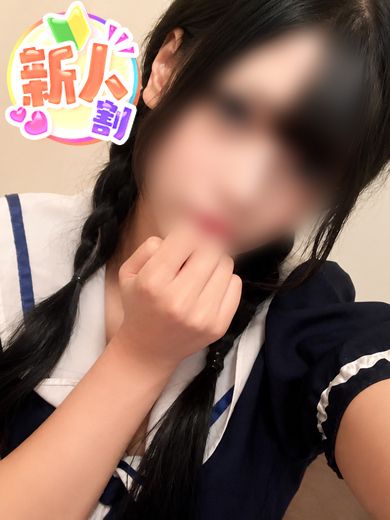 あい◇19歳愛らしい美少女♡