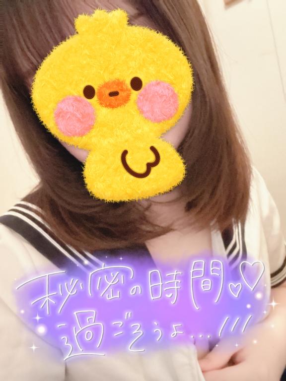 さや◆眩く際立つ美しさ♡