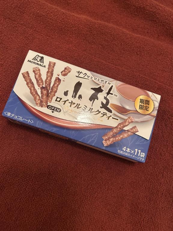 いるか◆待ちに待った待望の復活♡