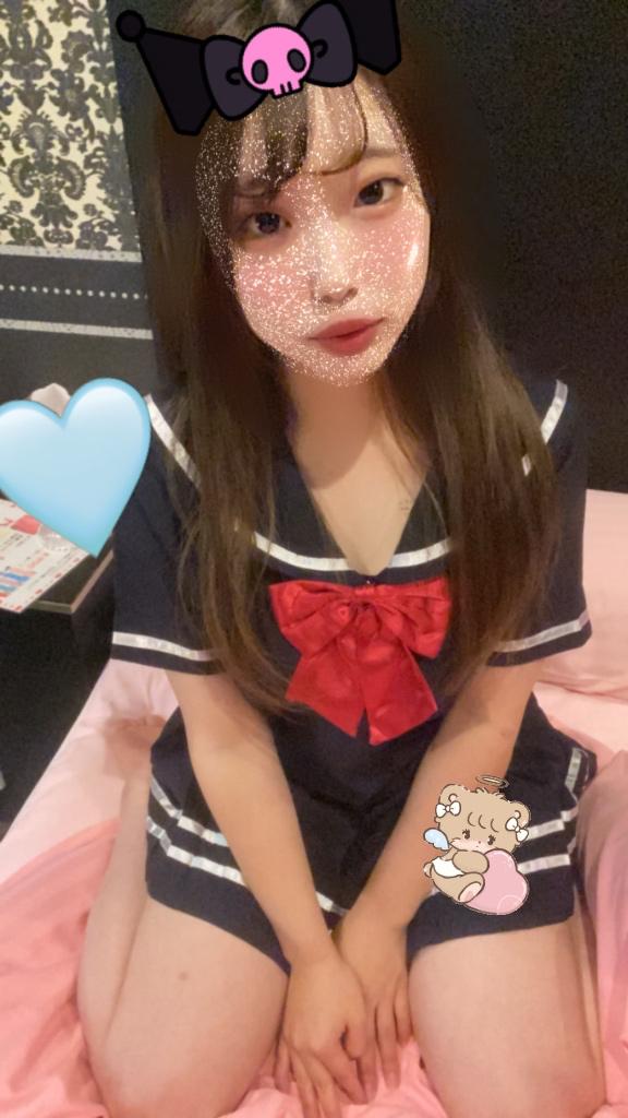 限定♡