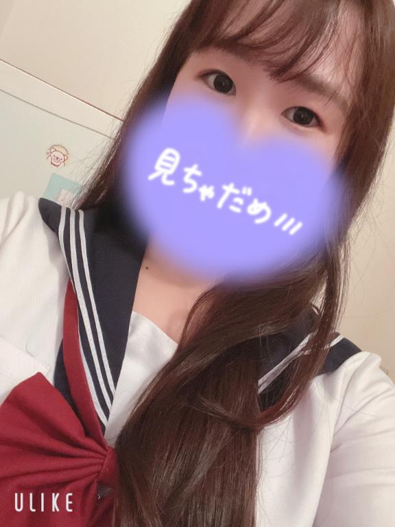 出勤中