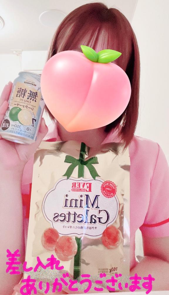あかり◇清純派癒し系美人♡
