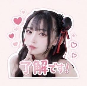 みこ◆圧倒的プロポーション♡【 出勤出した❕】