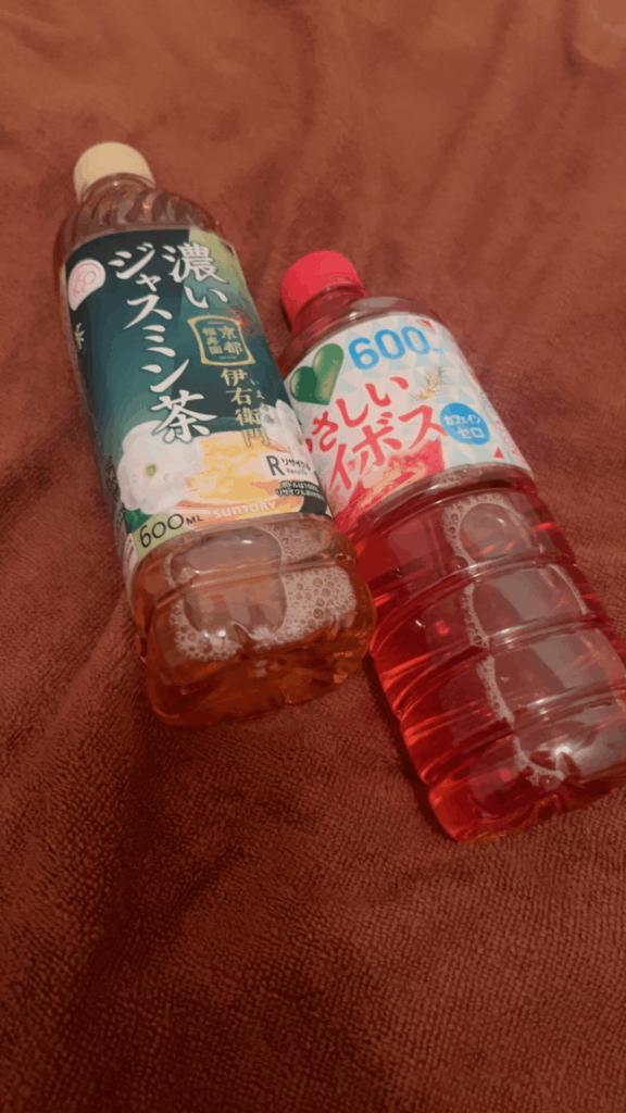 ありがとう❤️