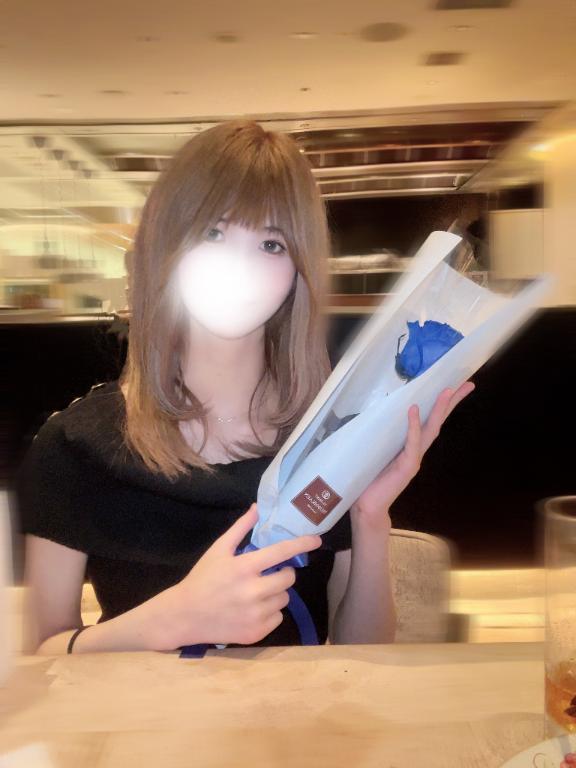しゅっっっきん