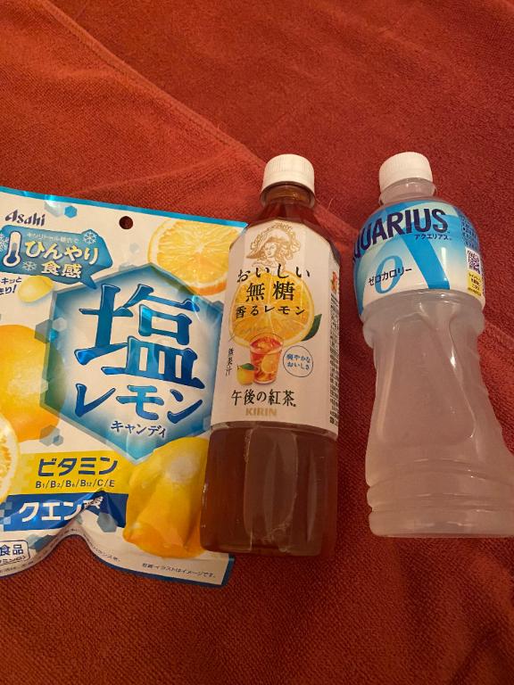 16時半仲良しくん🩷