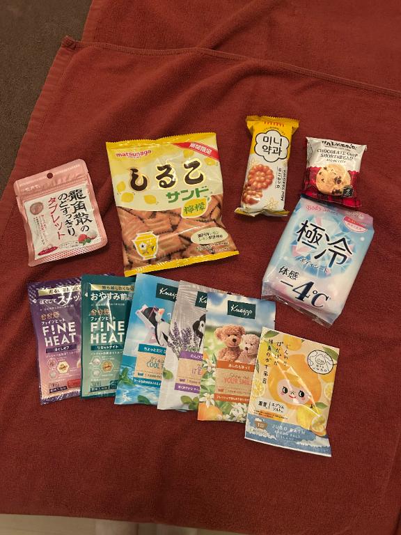 ありがとう❤️