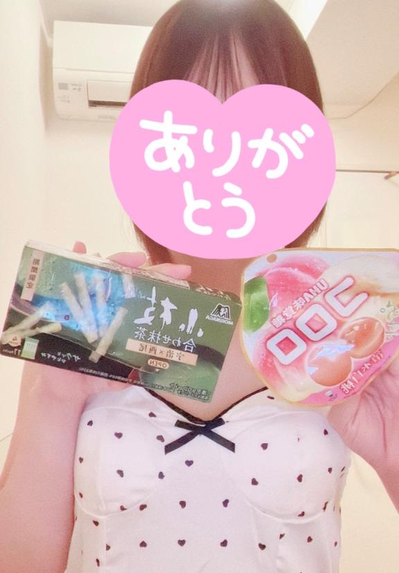 あかり◇清純派癒し系美人♡