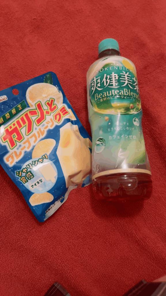 ありがとう❤️