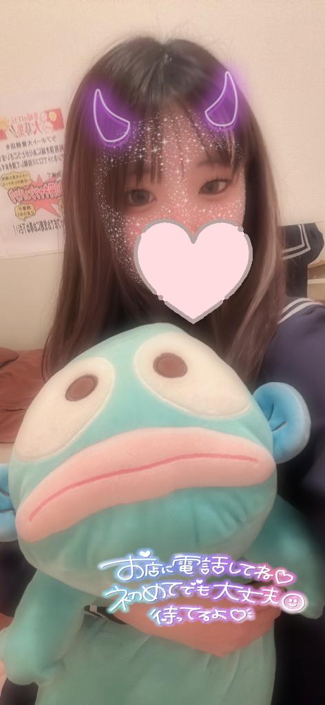 限定♡♡