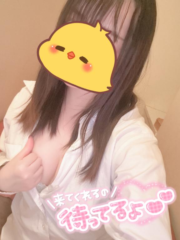 見納め💛