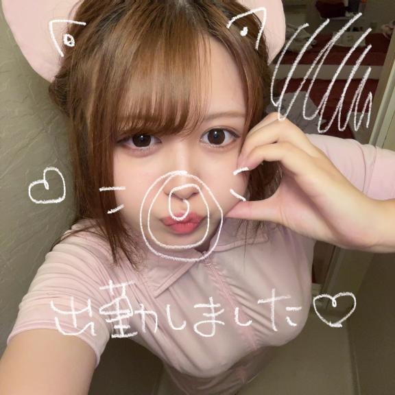 ゆみ◇愛嬌満点美少女降臨♡