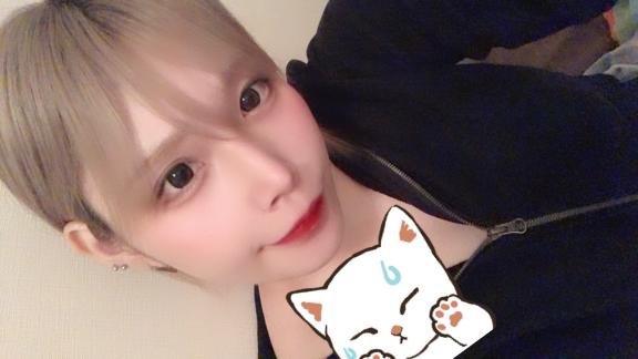 らすとまで