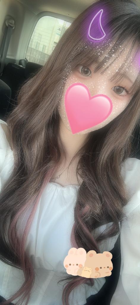 おやすみです！