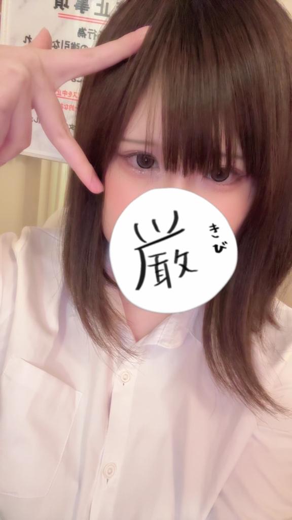 お礼💌💌