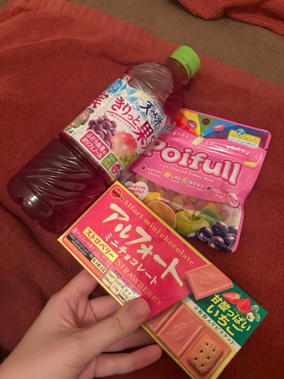 あまね◇18歳ほぼ未経験ロリ♡本指様へ✉️✉️