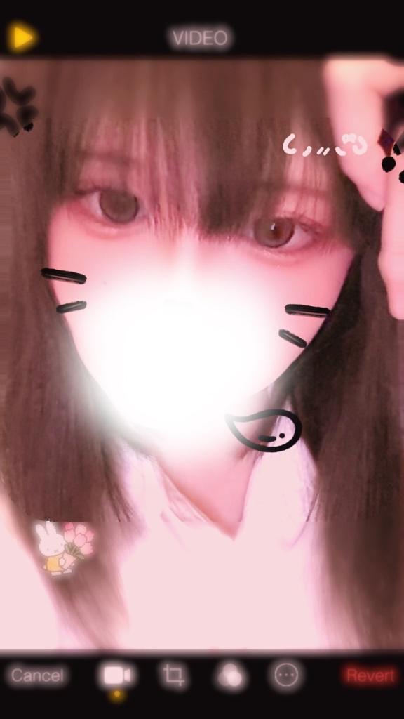P指様へ✉️✉️
