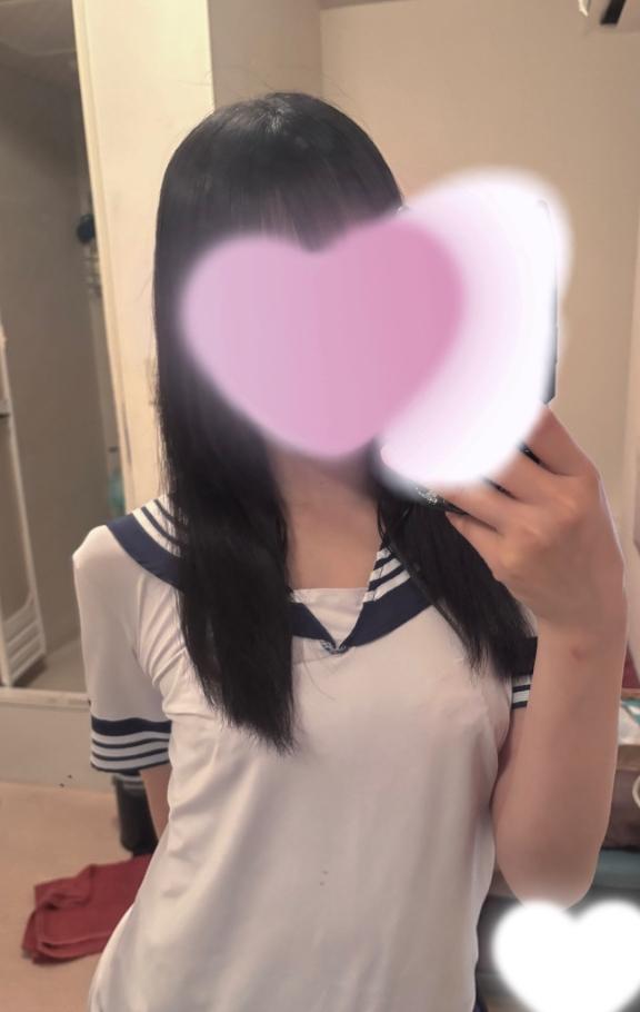しゅっきん！